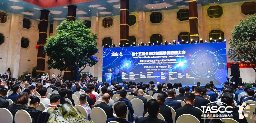 ��θ��|(zh��)����(sh��)ʩRCEP��̤��ȫ�򼏿����b�a(ch��n)�I(y��)�_(k��i)�Ź��A(y��ng)�l(f��)չ֮·��