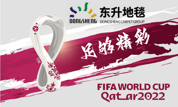 �|����̺�����M(j��n)��2022���������籭�����㡱�򾫲�