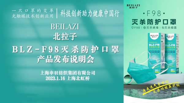 F98�皢���o�����������Ƽ���(chu��ng  )������������