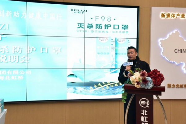 F98�皢���o�����������Ƽ���(chu��ng  )������������